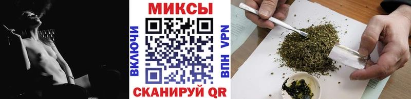 БУТИРАТ BDO 33%  закладка  Пушкино 