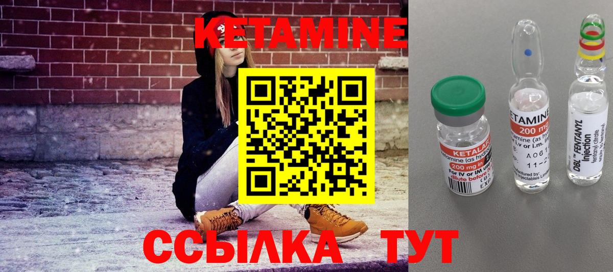 APVP Пушкино