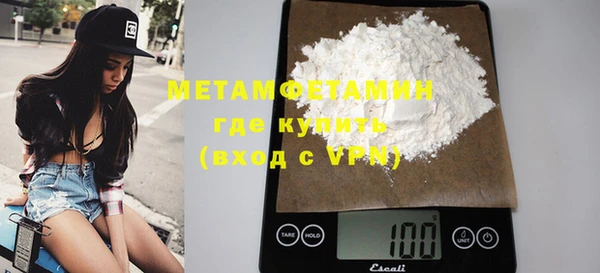 круглые Магас
