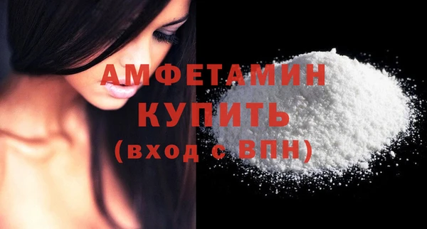 ешки Мегион