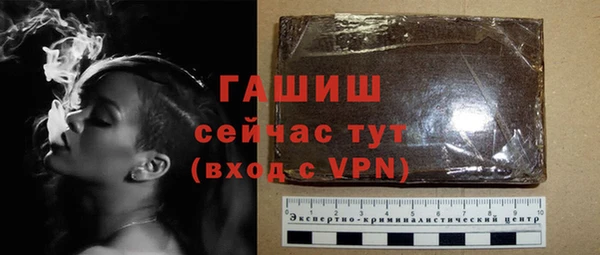 ешки Мегион