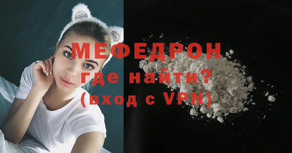 mix Майский