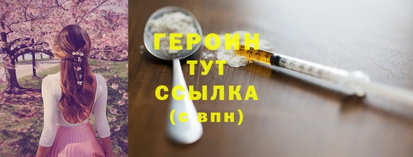 круглые Магас