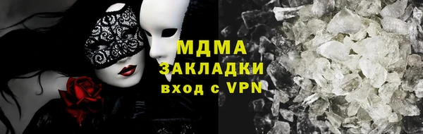 ешки Мегион