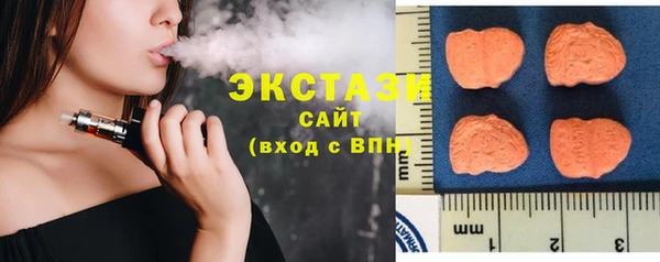 MESCALINE Магадан