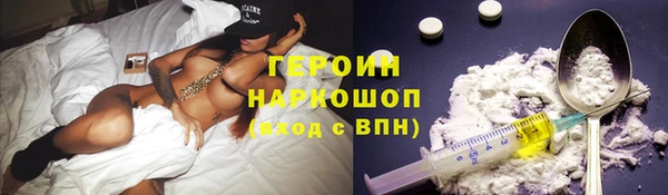 ешки Мегион
