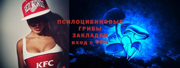 круглые Магас
