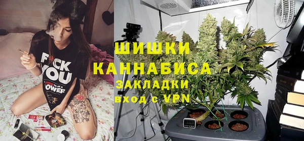 MESCALINE Магадан