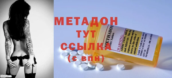 mix Майский