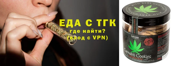 круглые Магас