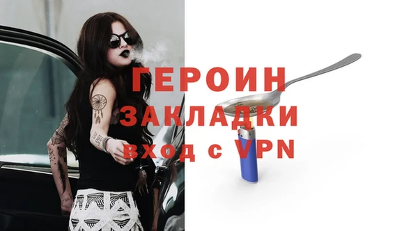 mix Майский