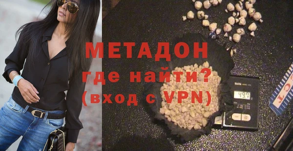 mix Майский