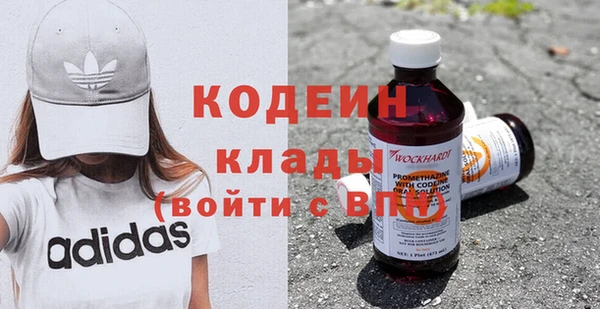 крисы Медногорск