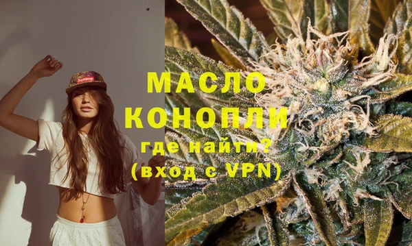 mix Майский