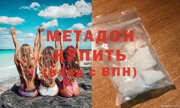 круглые Магас