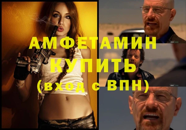 круглые Магас