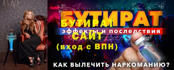 mix Майский