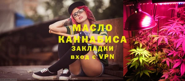 mix Майский