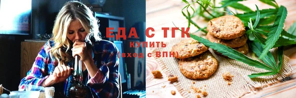 ешки Мегион
