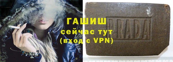 скорость mdpv Медвежьегорск