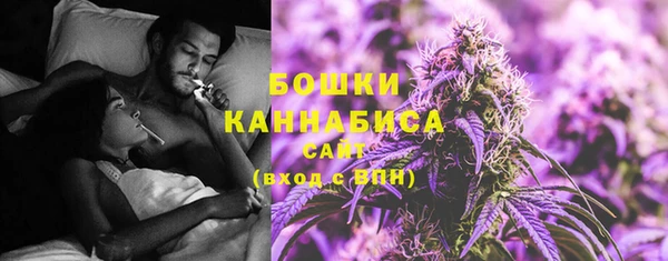 бошки Уссурийск