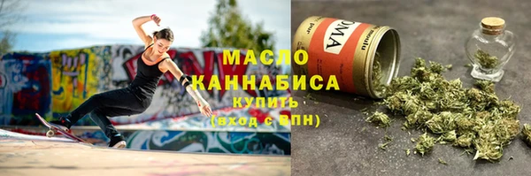 mix Майский
