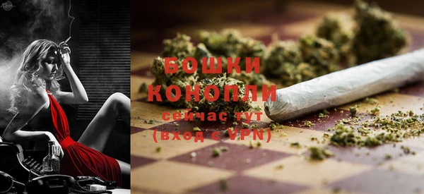 MESCALINE Магадан