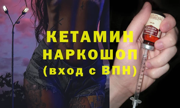 крисы Медногорск
