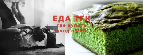 mix Майский