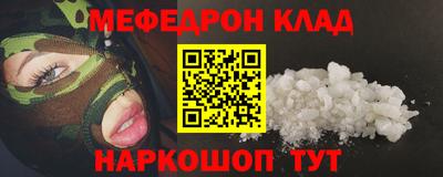 MDMA Гагарин
