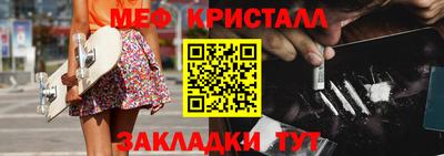 амфетамин Гай