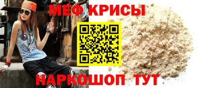 амфетамин Гатчина