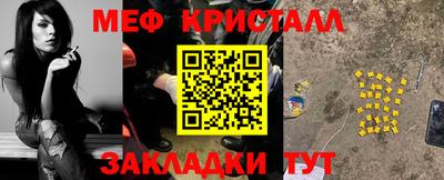 амфетамин Гай