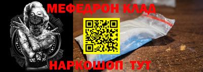 амфетамин Гай