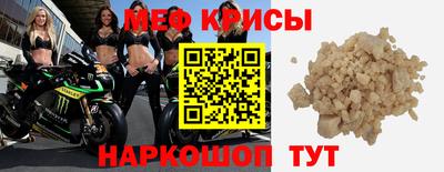 MDMA Гагарин