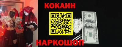MDMA Гагарин