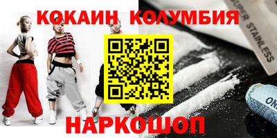 амфетамин Гатчина