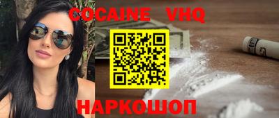 MDMA Гагарин