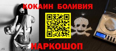 амфетамин Гай