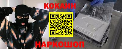 амфетамин Гай