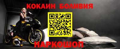 амфетамин Гай