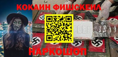 амфетамин Гатчина