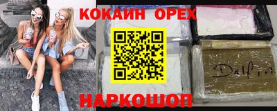 амфетамин Гатчина