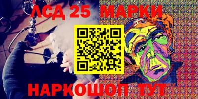 амфетамин Гатчина