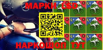 амфетамин Гатчина