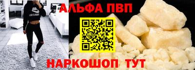 амфетамин Гатчина