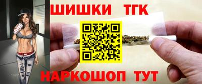 амфетамин Гай