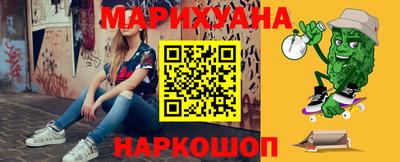 MDMA Гагарин