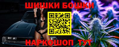 MDMA Гагарин