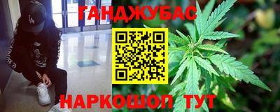 амфетамин Гатчина